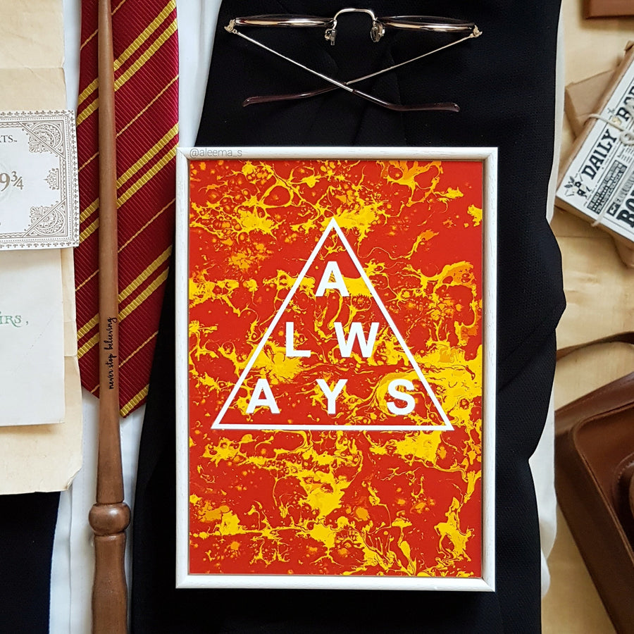 Harry Potter 20th Anniversary Print!