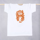 Knowledge is power. Protesting. Human Rights. Literary Activist t-shirt. Clothing for book lover, bookworms, readers and bibliophiles. Educational clothing. Power of reading. Bookishly.