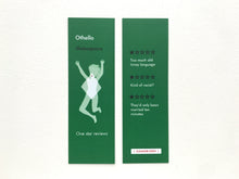 Funny Othello bookmark with one star review design
