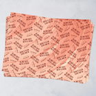 Blind Date With a Book Wrapping Paper Sheets